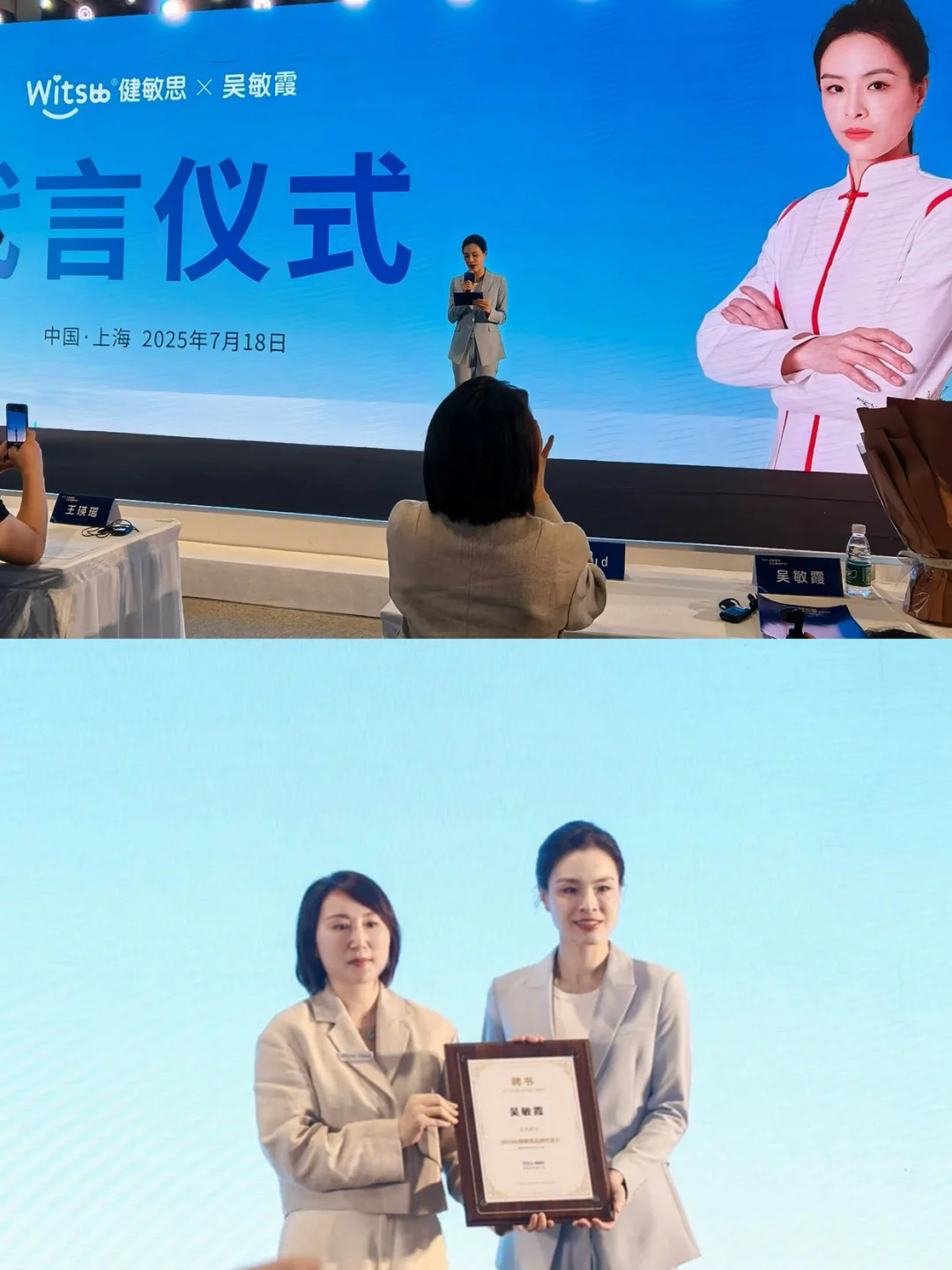 CBME回顾丨说说健敏思的新品~