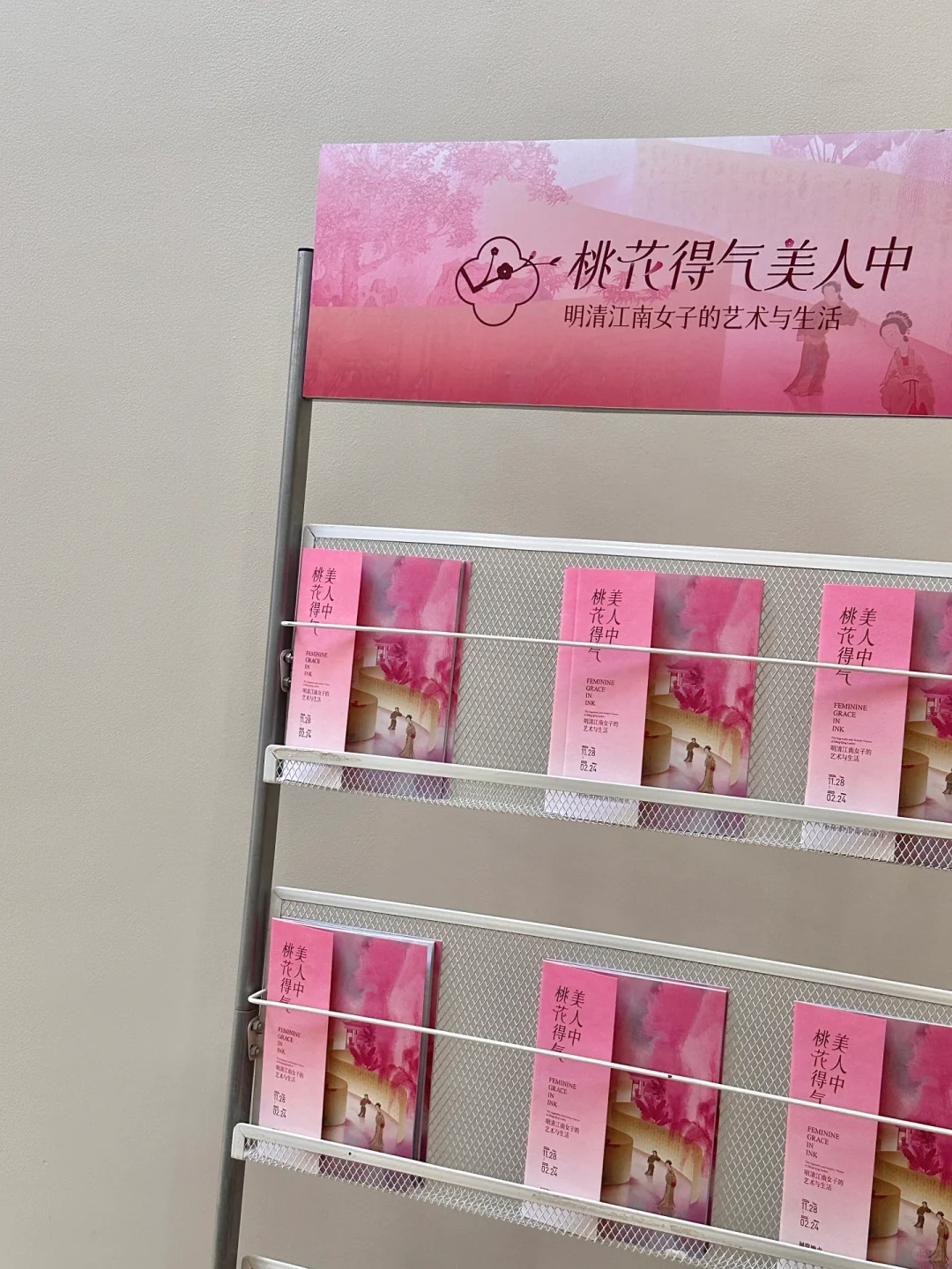迄今为止！我看过坠震撼的展出现了…