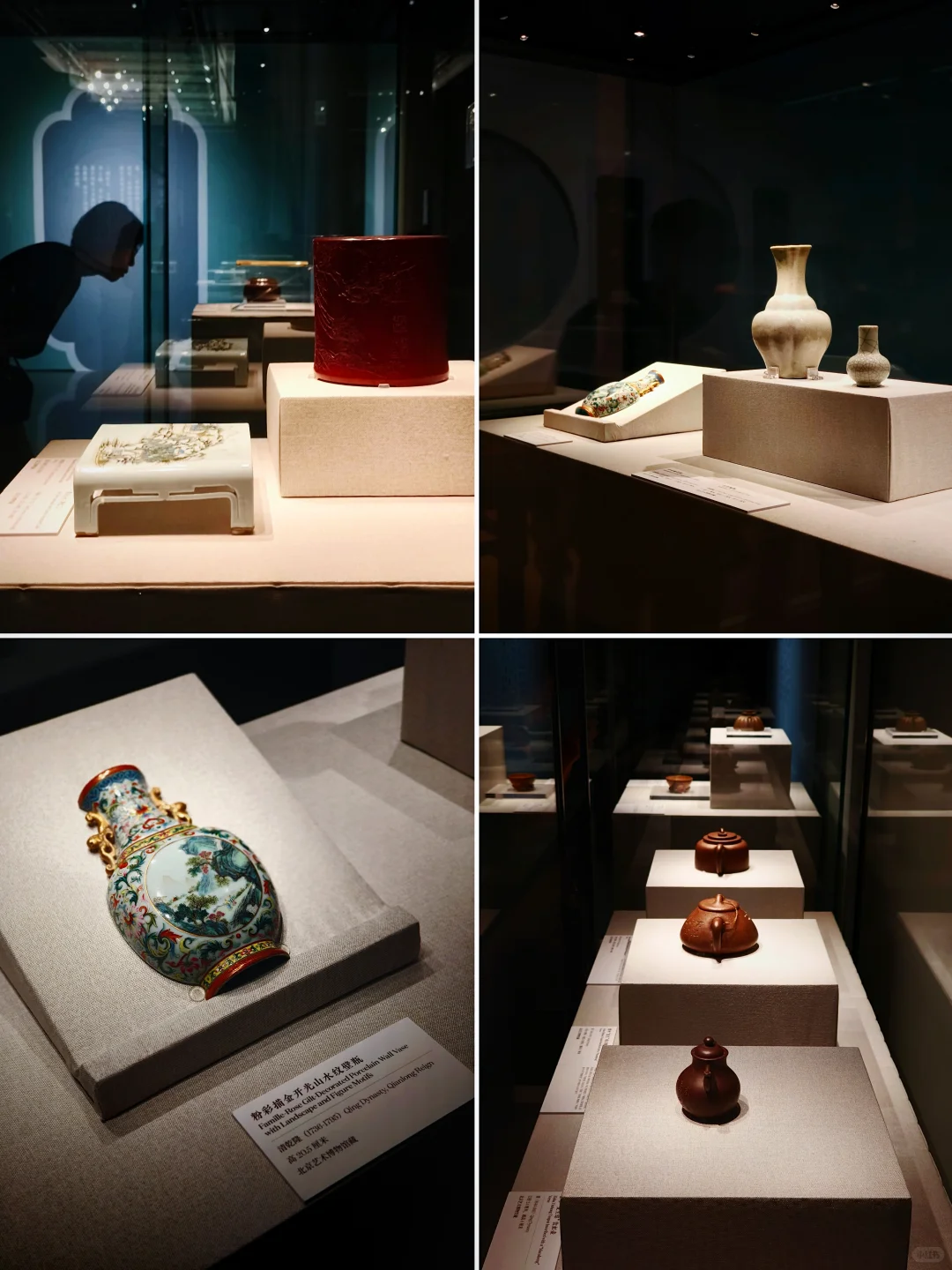 ?北京新展｜这才是中式美学的顶流！
