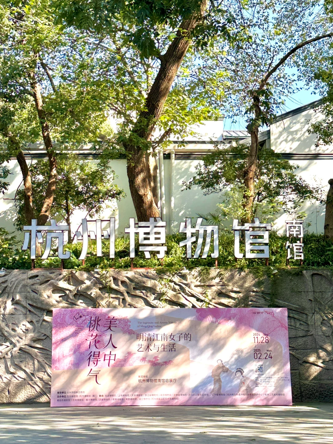 迄今为止！我看过坠震撼的展出现了…