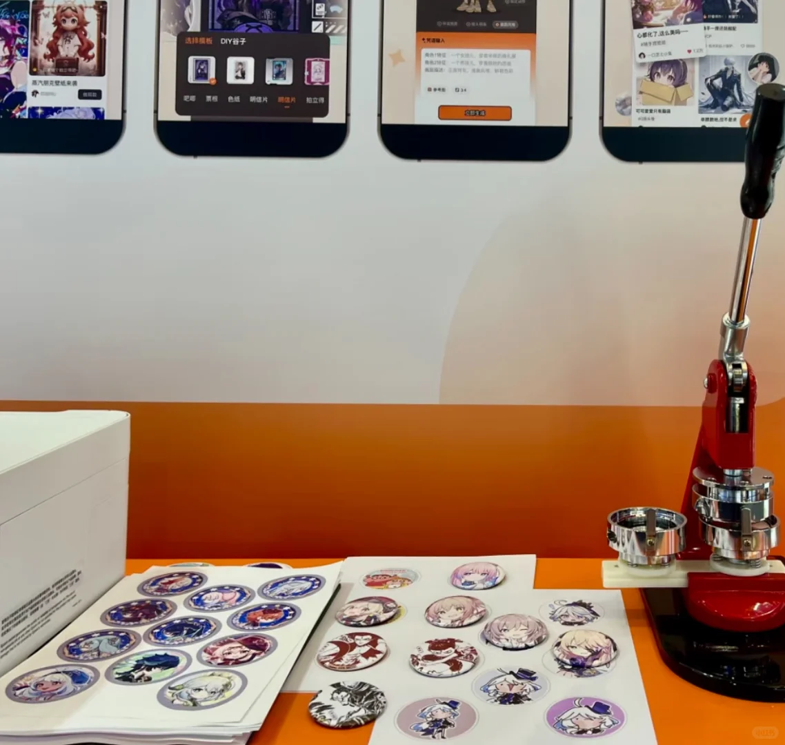 火爆！世界人工智能大会亲子逛展怎么玩