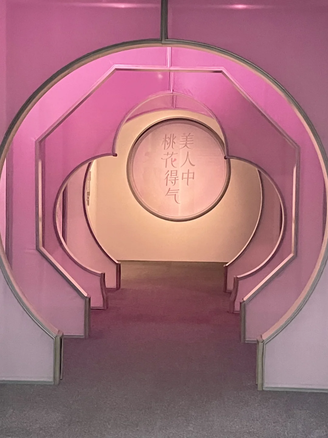 迄今为止！我看过坠震撼的展出现了…