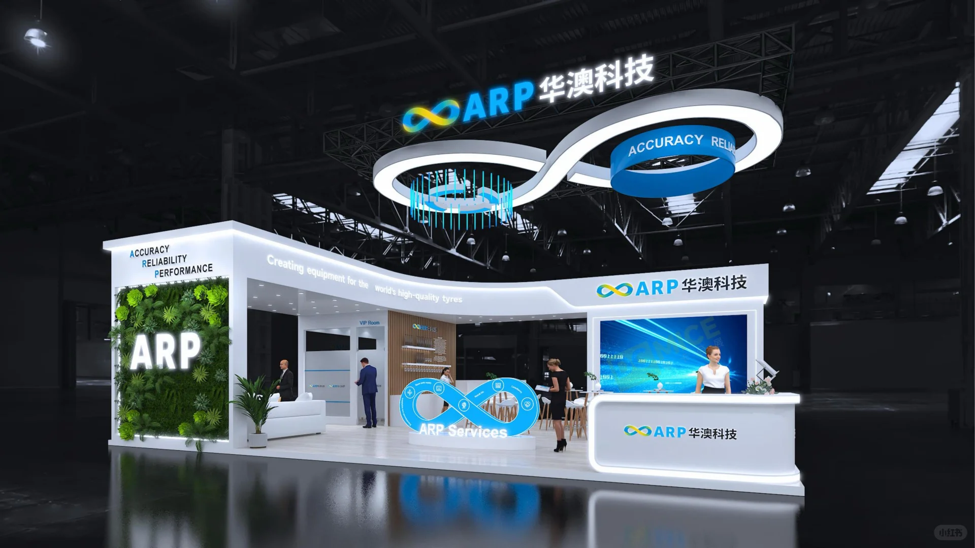 德国轮胎技术展｜工业美学与科技感融合呈现