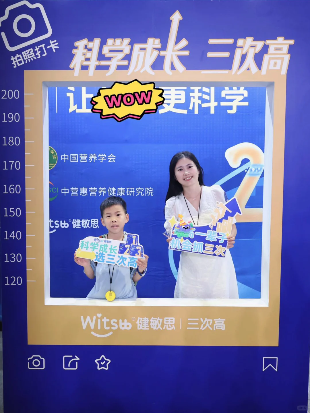 CBME回顾丨说说健敏思的新品~