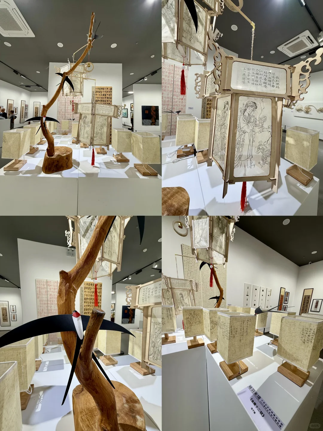 画展～?