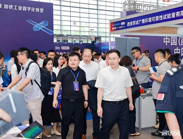 西安军工展2025