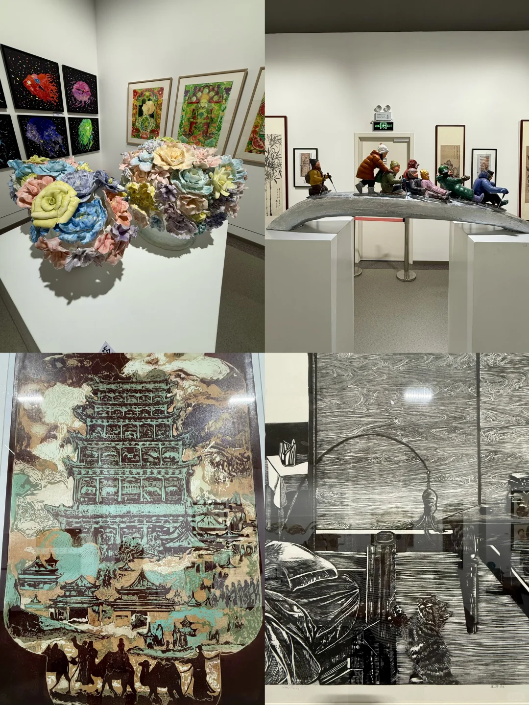 画展～?