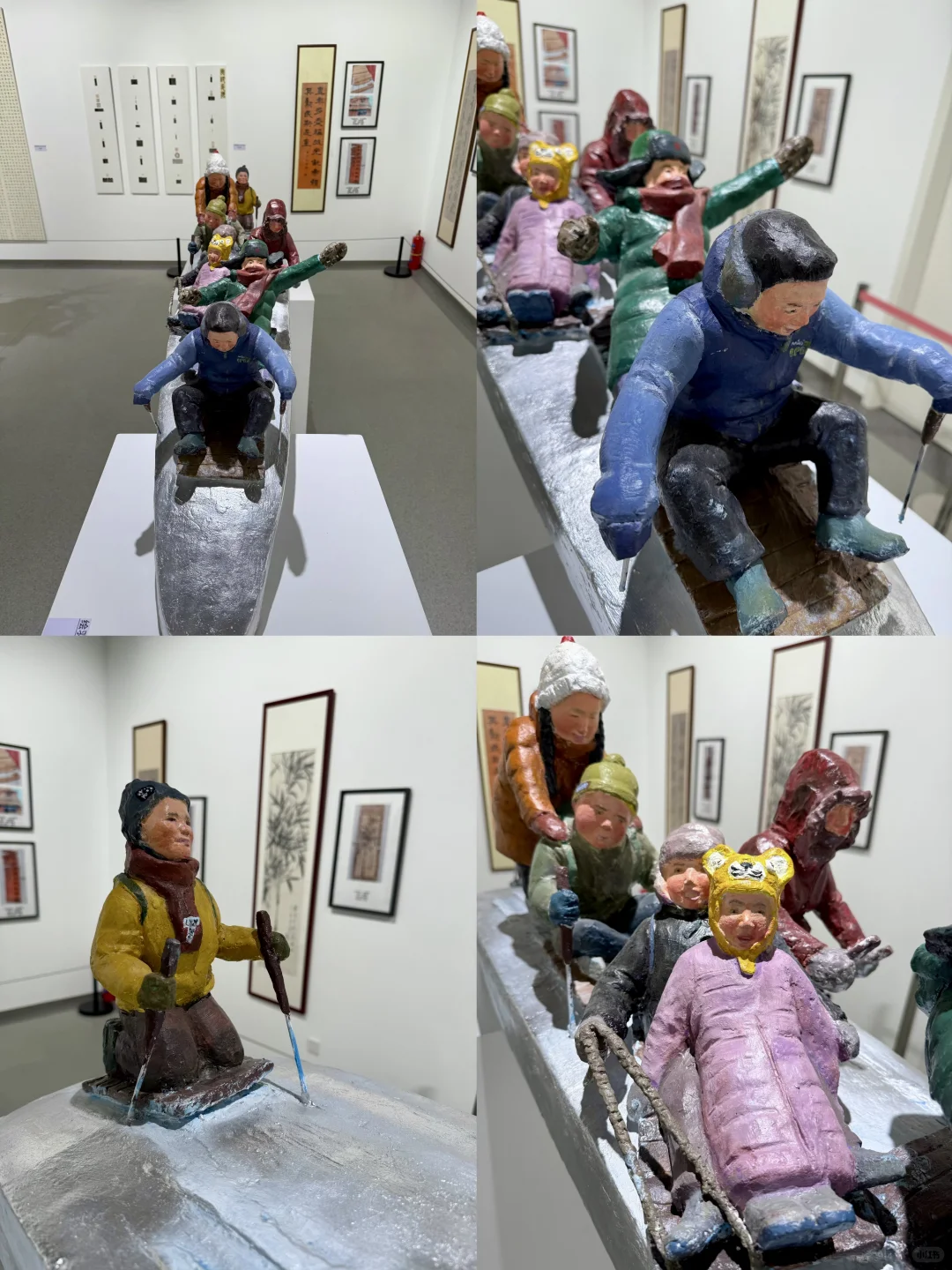 画展～?