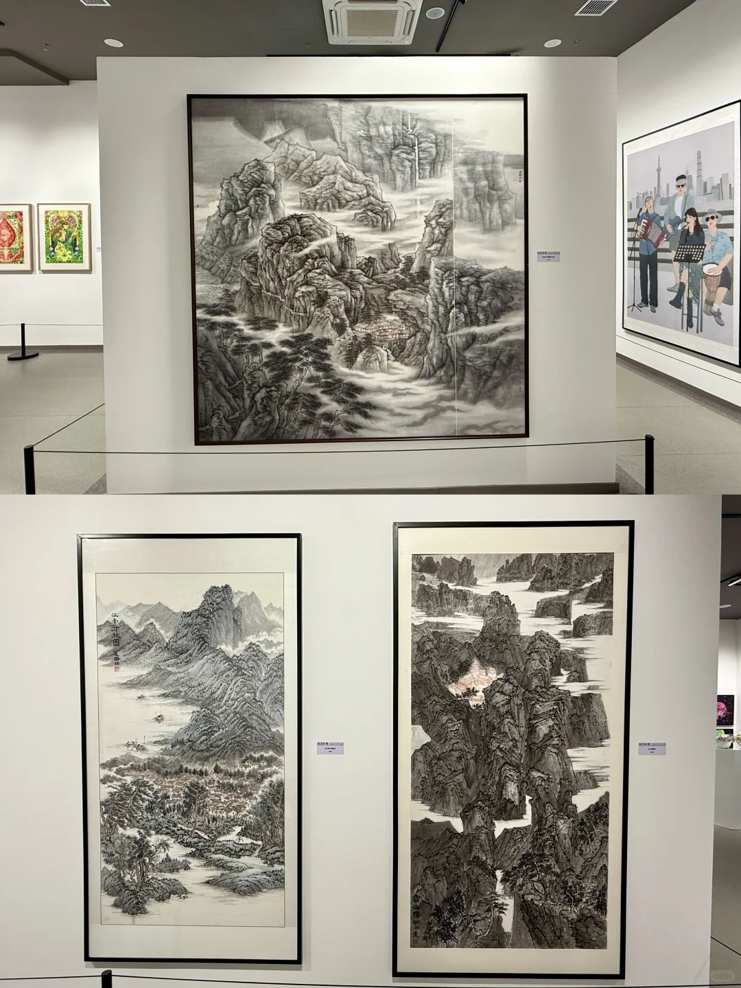 画展～?