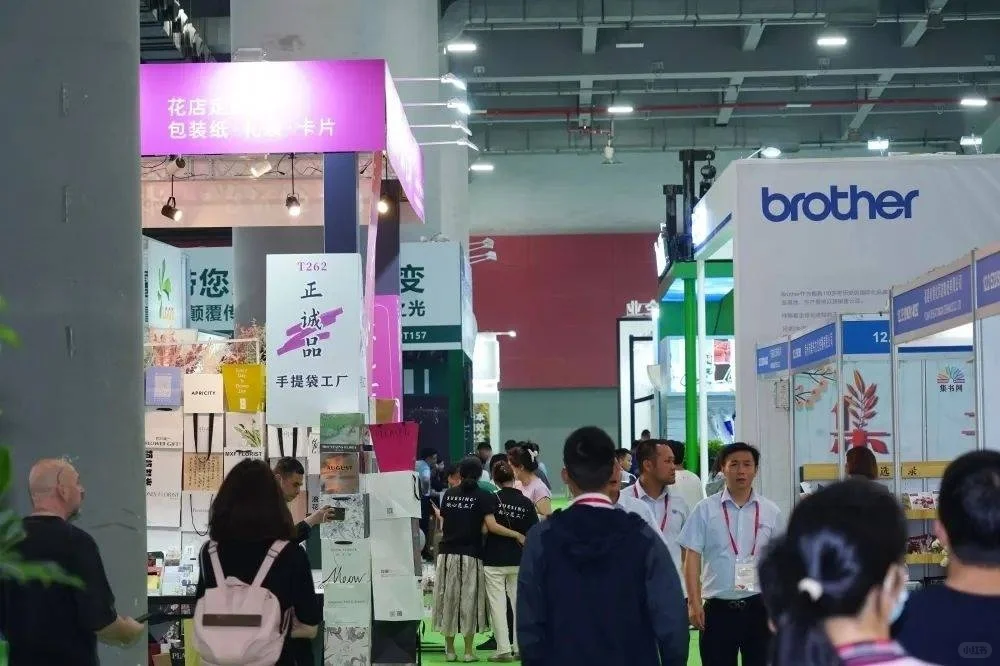 2025广州园林设施博览会参展时间