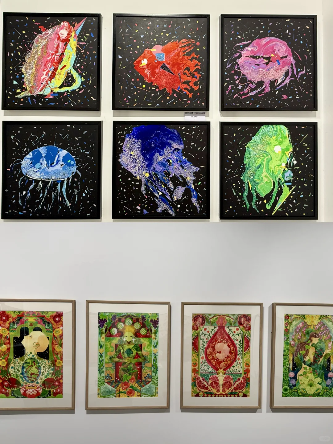 画展～?