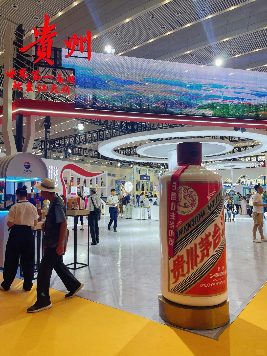 展会 | 第十届西部文化产业博览会攻略
