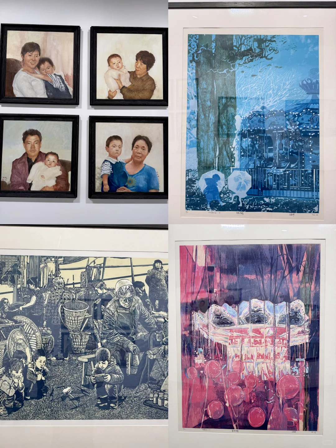画展～?