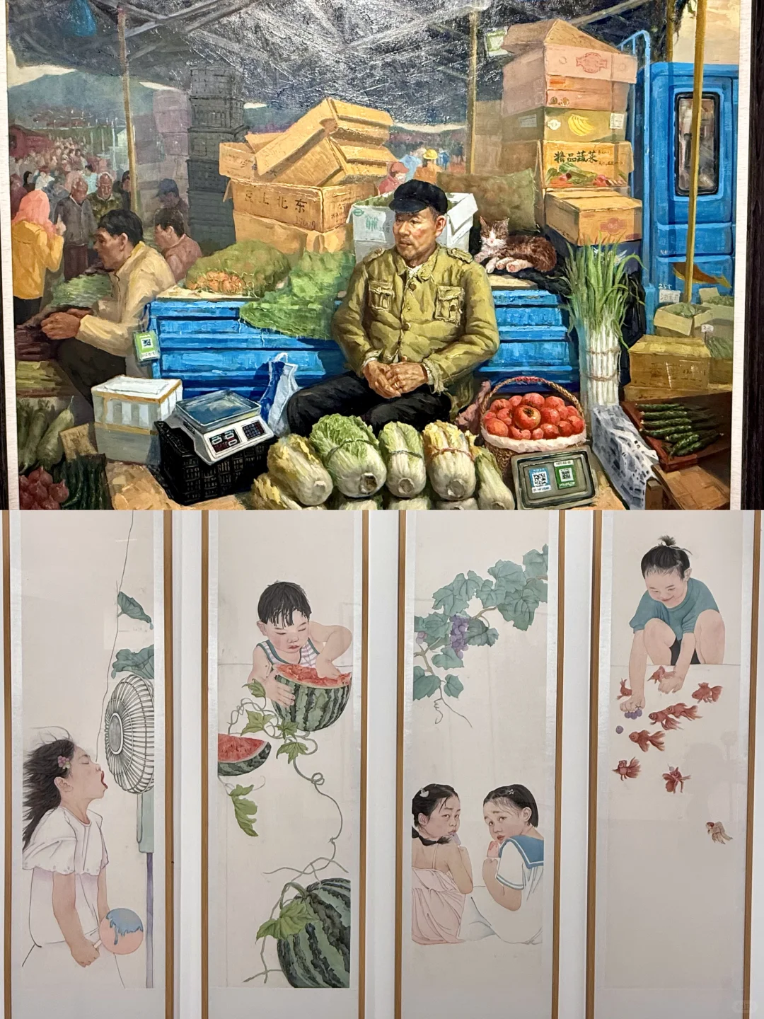 画展～?