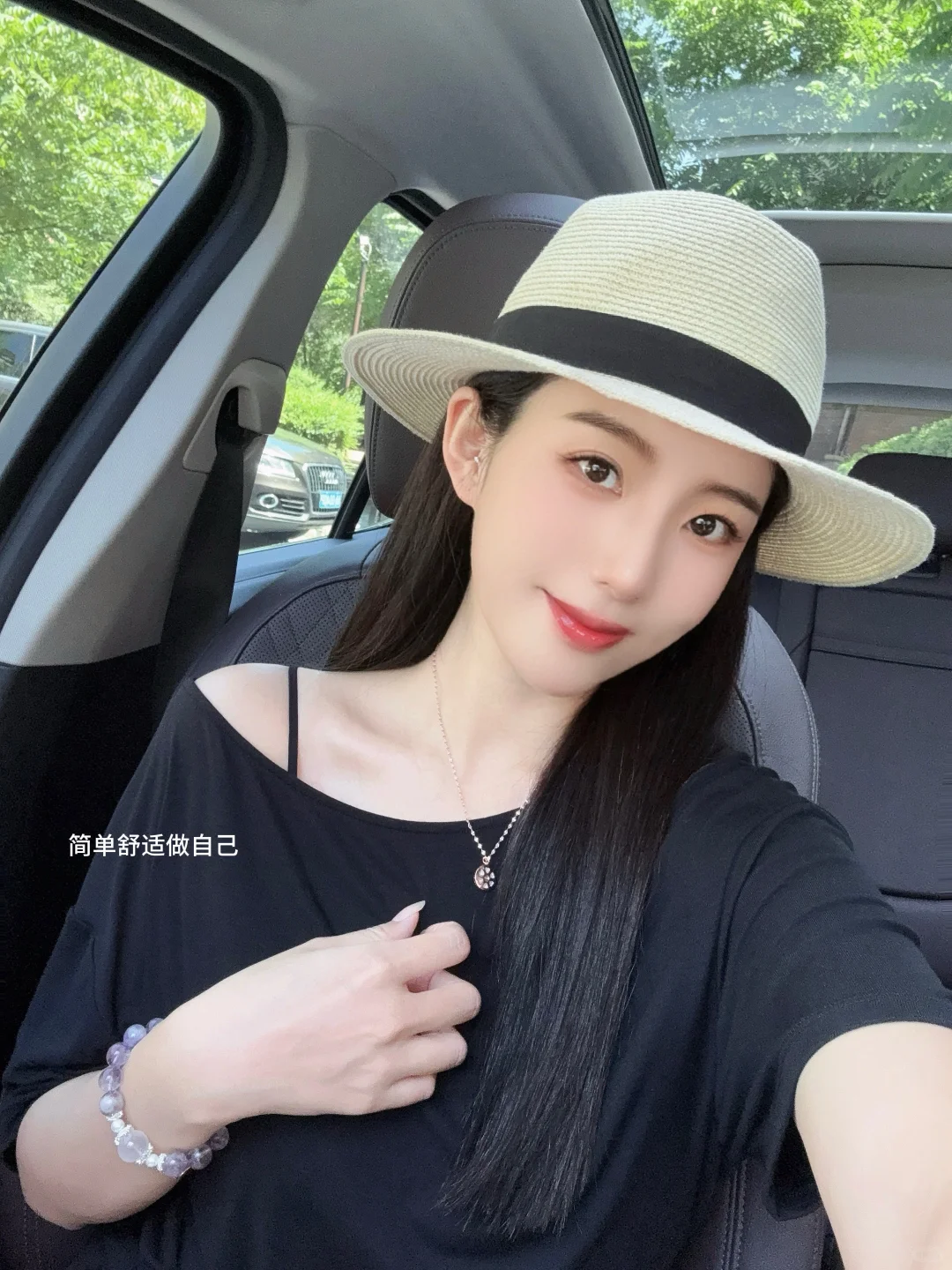 30岁后|简单舒适生活,大大方方漂亮?