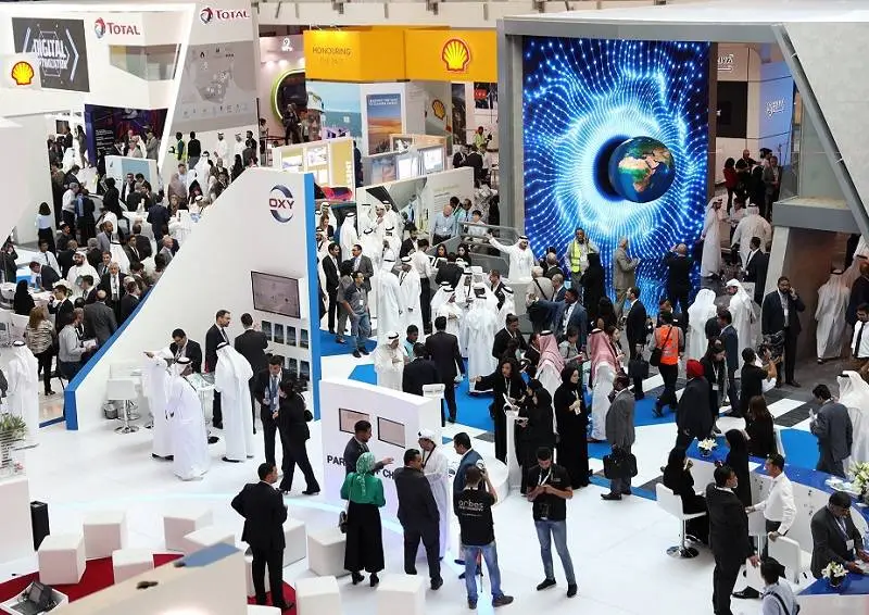 2026年阿曼国际油气能源展（OPES 2025）