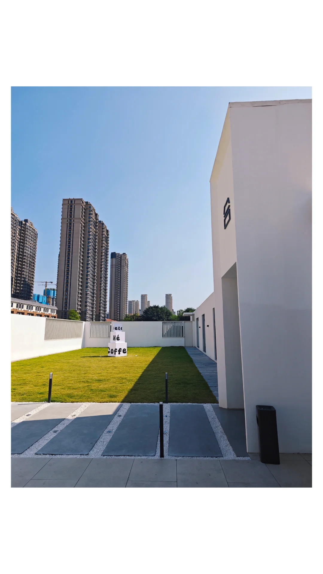 来邯郸棉三时光公园里的合空间拍照呀