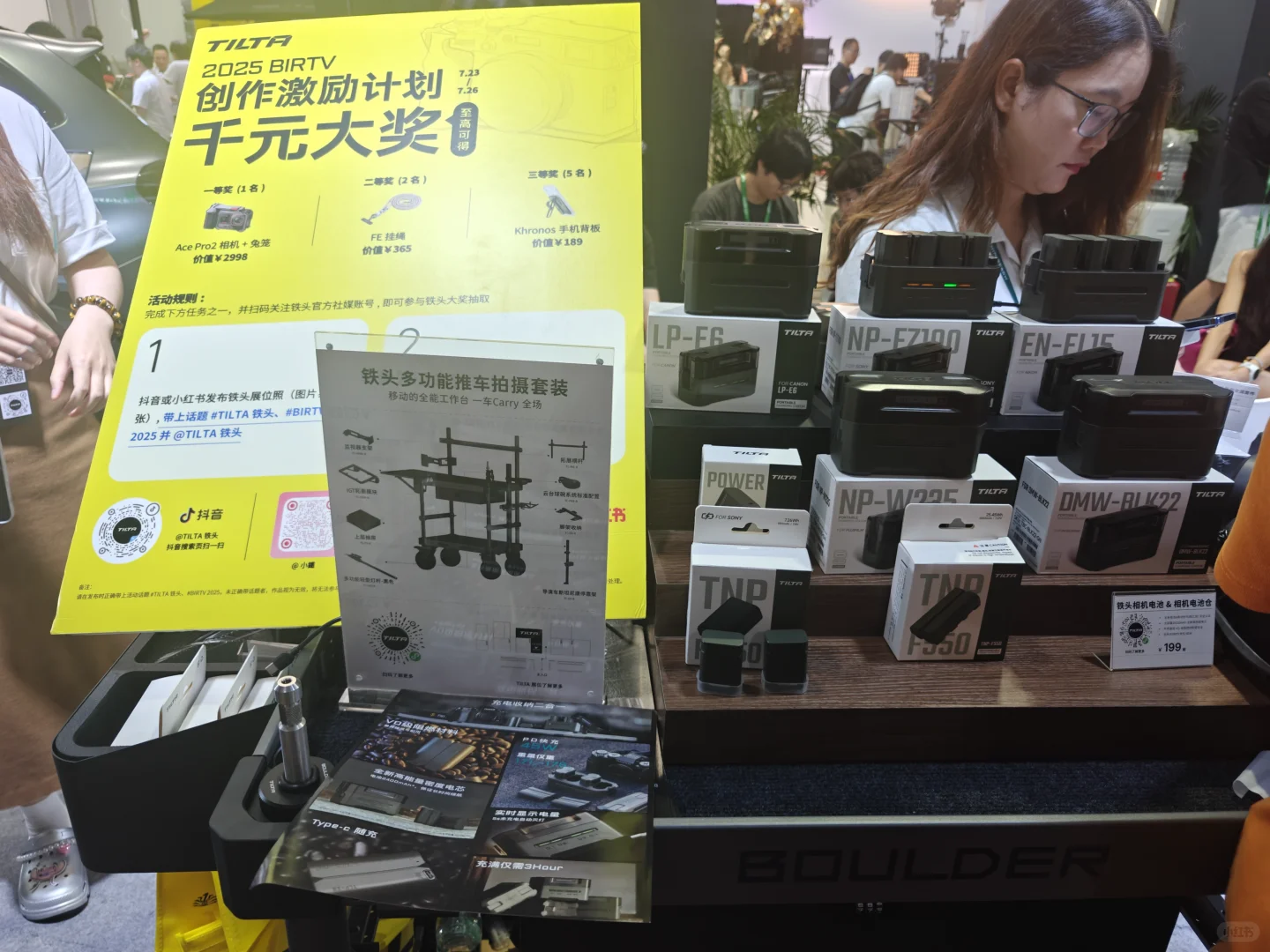 探展日常 | 感受科技与创意的碰撞✨