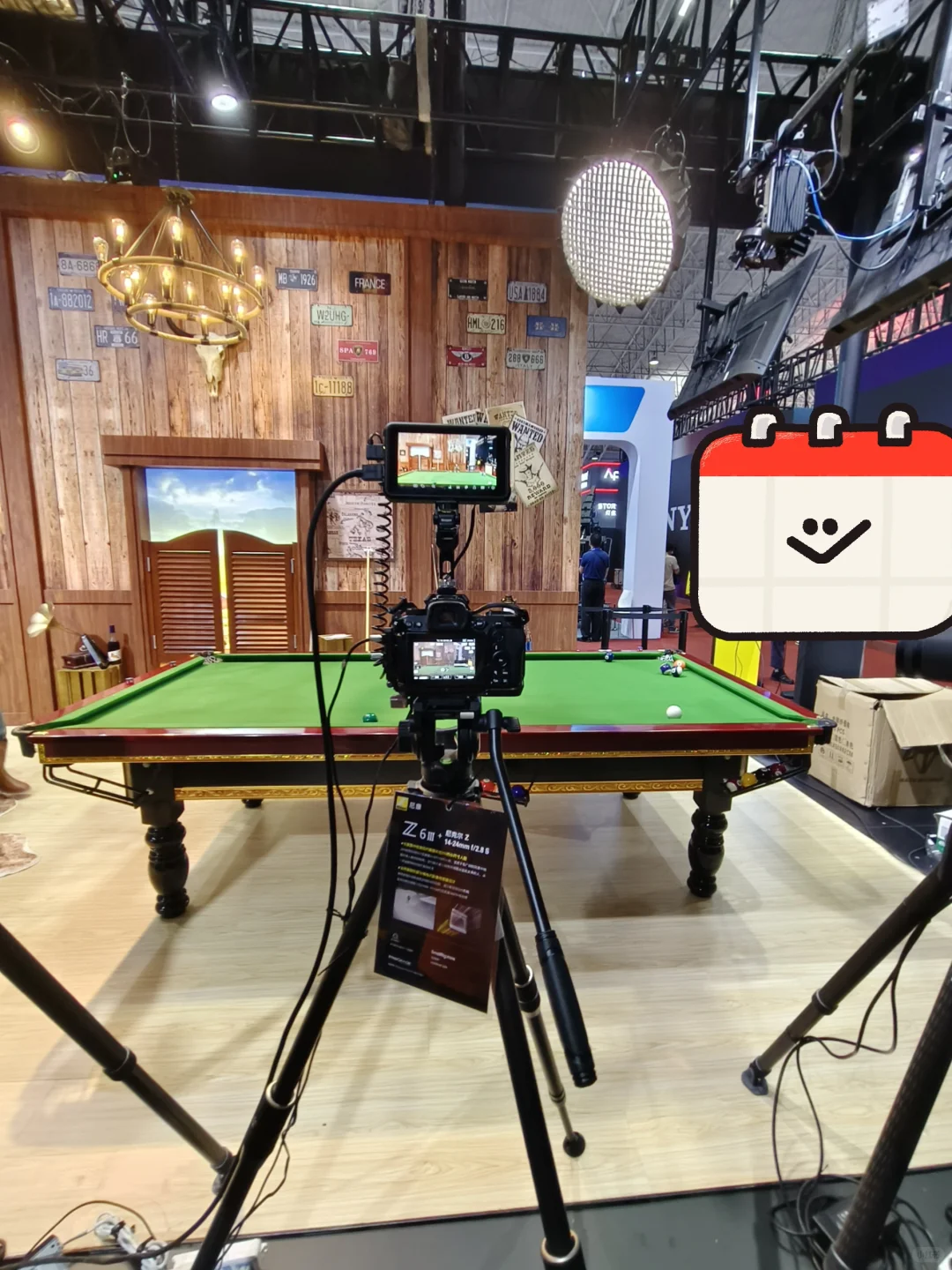 BIRTV展好玩吗？