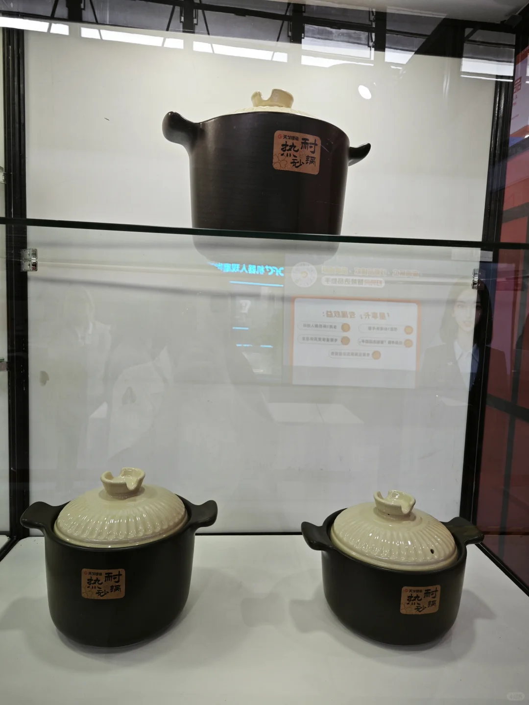 百货展会第二天，继续看新品爆品！