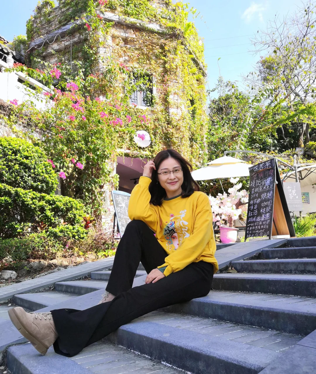 35+中年少妇：慢下来 虚度一些时光