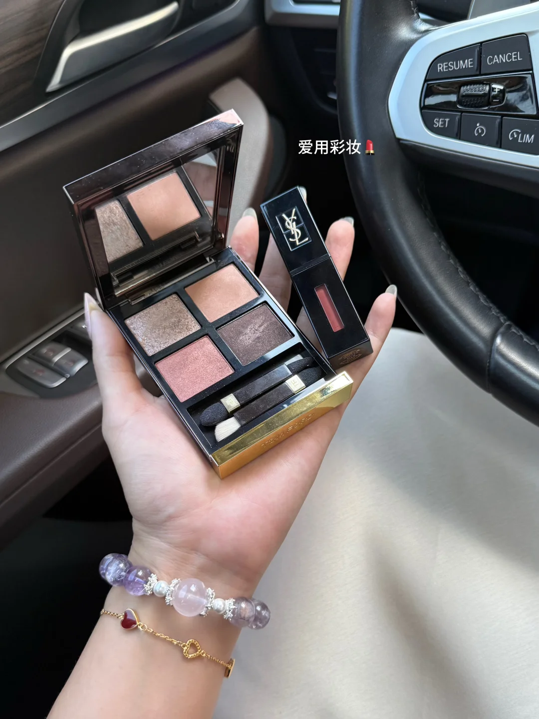 30岁后|简单舒适生活,大大方方漂亮?