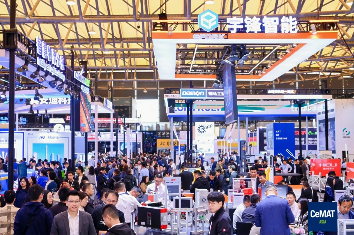 2025上海物流展展位预订