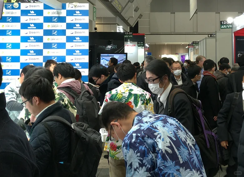 2026日本智能可穿戴设备Wearable Japan