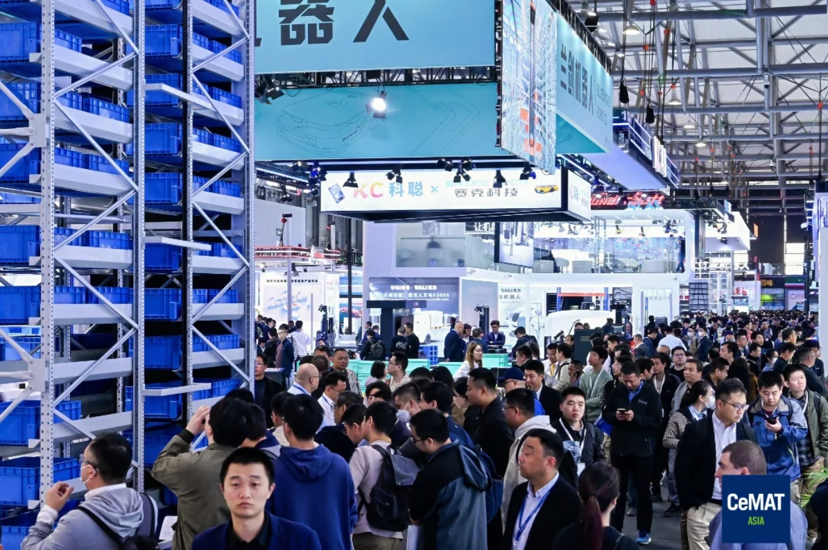 上海物流展展位