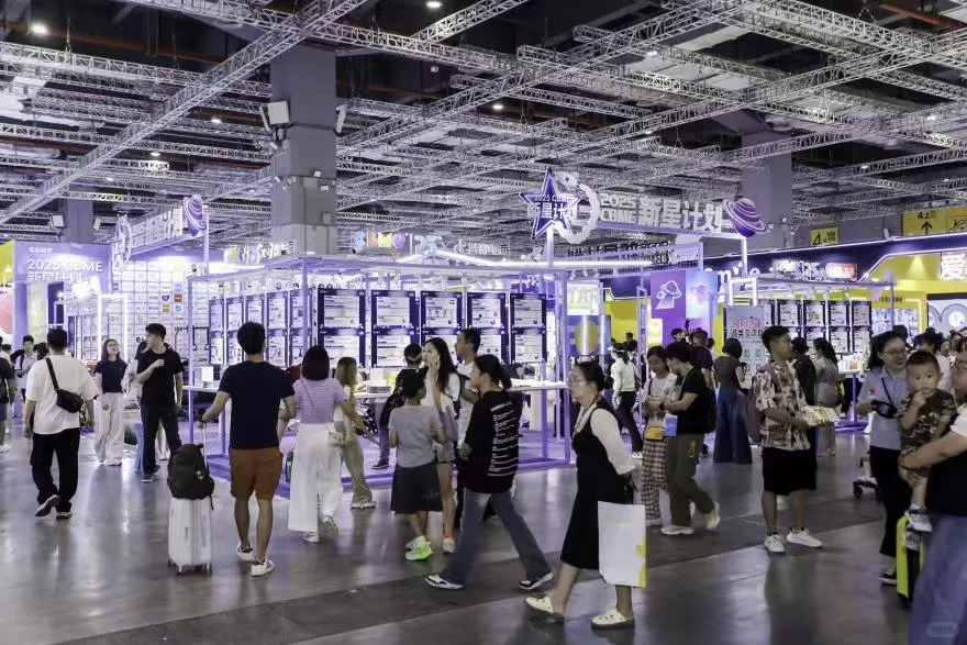 参加CBME第五年，今年体验感直接拉满！?