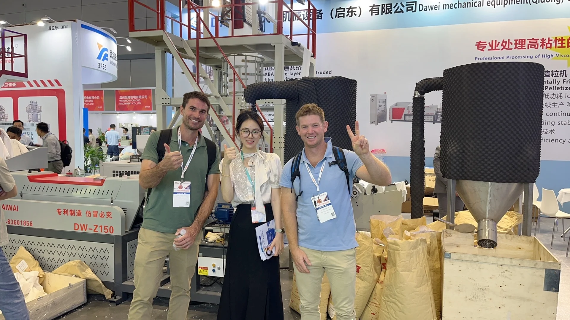 深圳国际橡塑展顺利结束