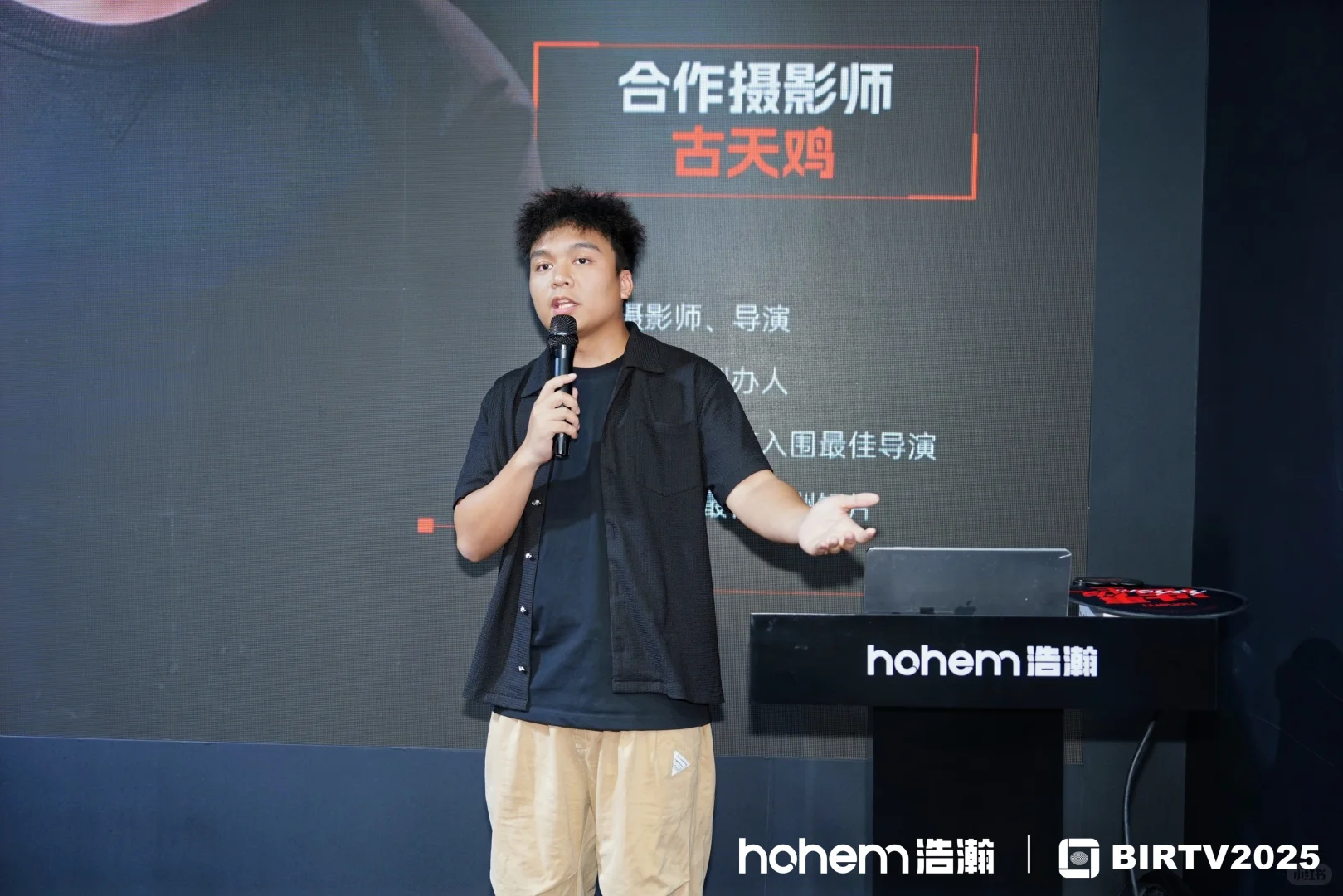 BIRTV第二天！你看到我的新品了吗？