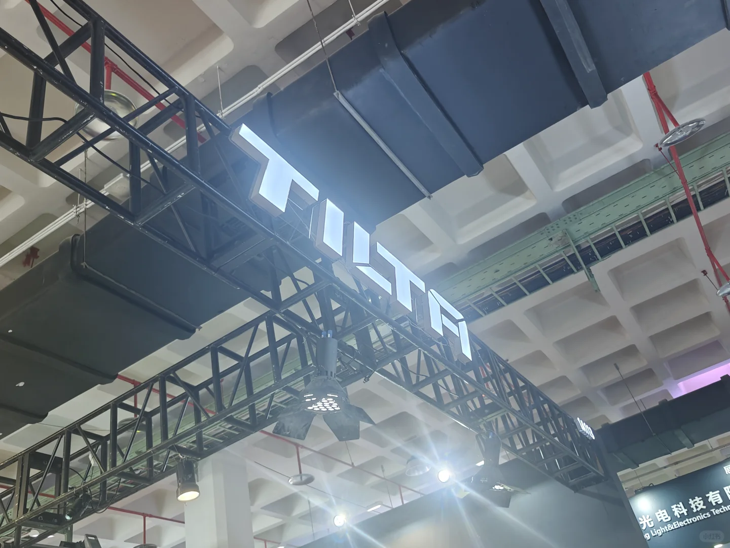 探展日常 | 感受科技与创意的碰撞✨