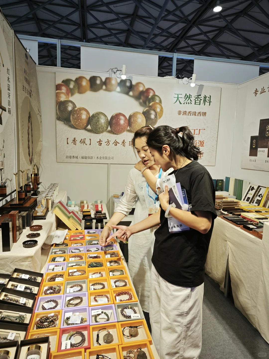 我在百货展带逛展被夸了！！