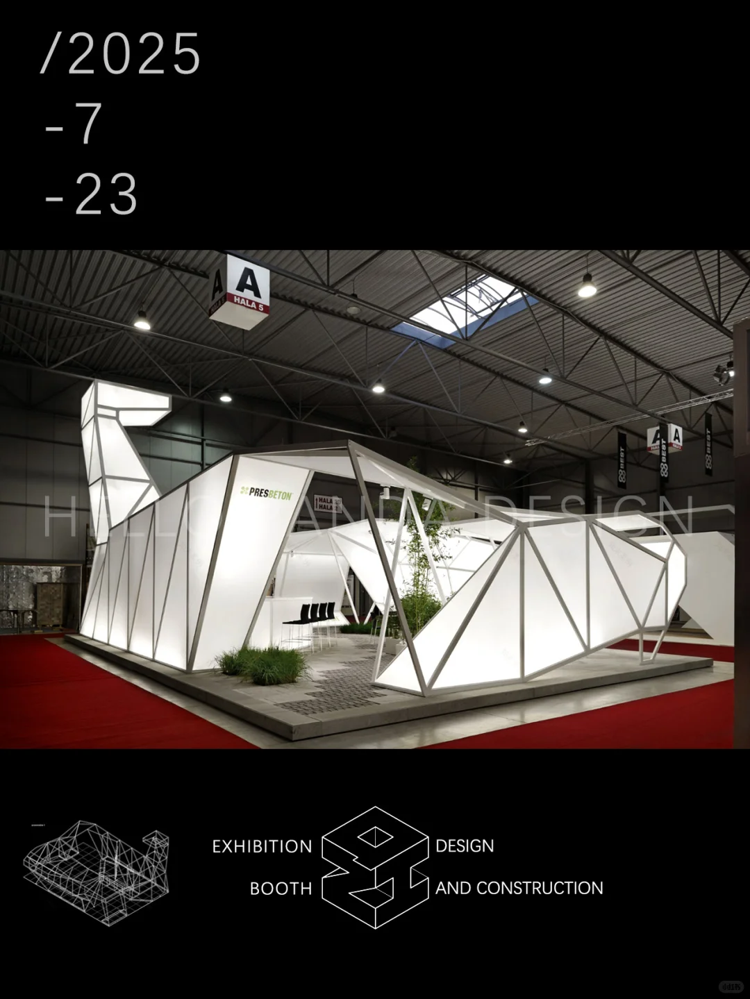 轻质钢架+膜结构打造眼前一亮的展台