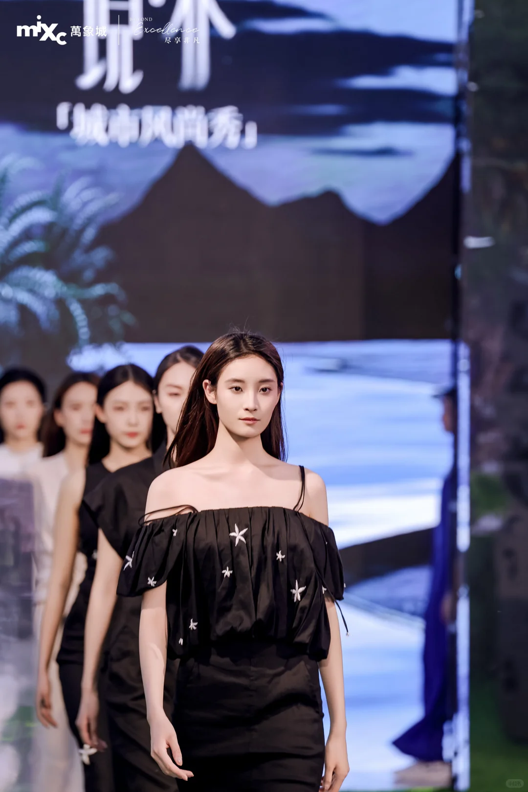 天津探展｜万象城境界·「城市风尚秀」 | 秀场