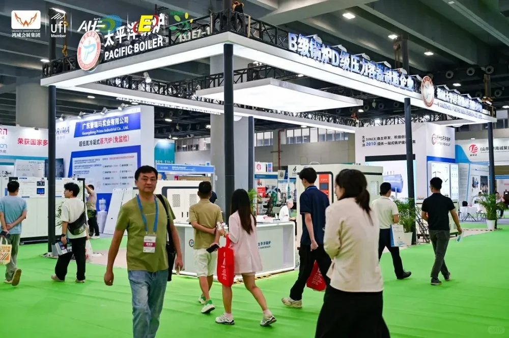 2025全国干燥博览会展会资料