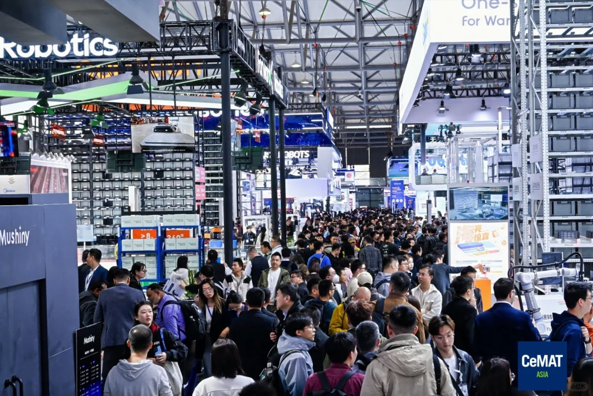 2025上海物流展展位预订