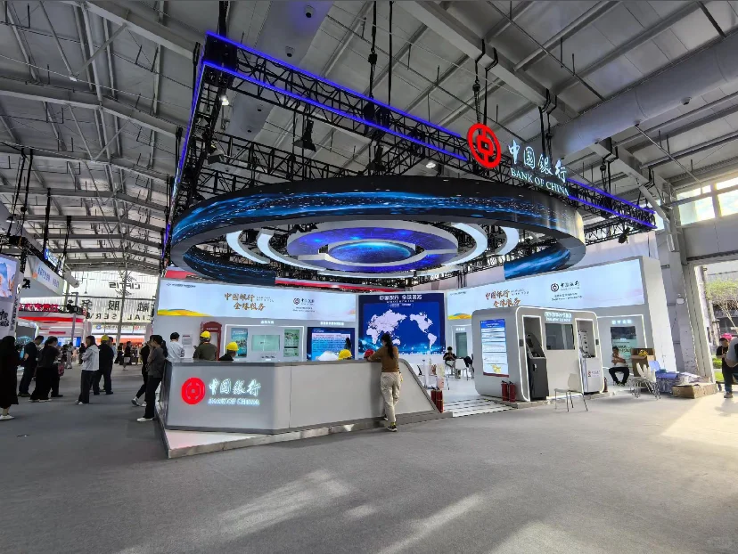 抬头就是银河?！北京服贸会展台案例