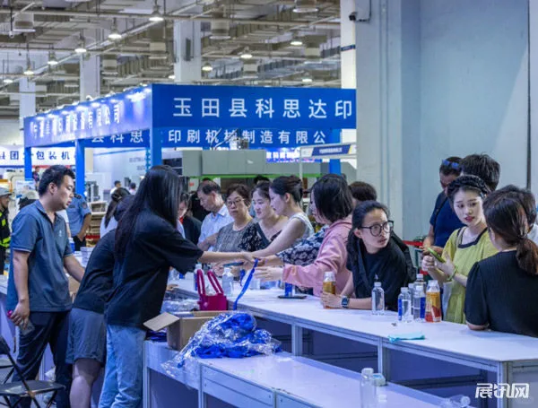 2025宁波瓦楞彩盒印刷包装展