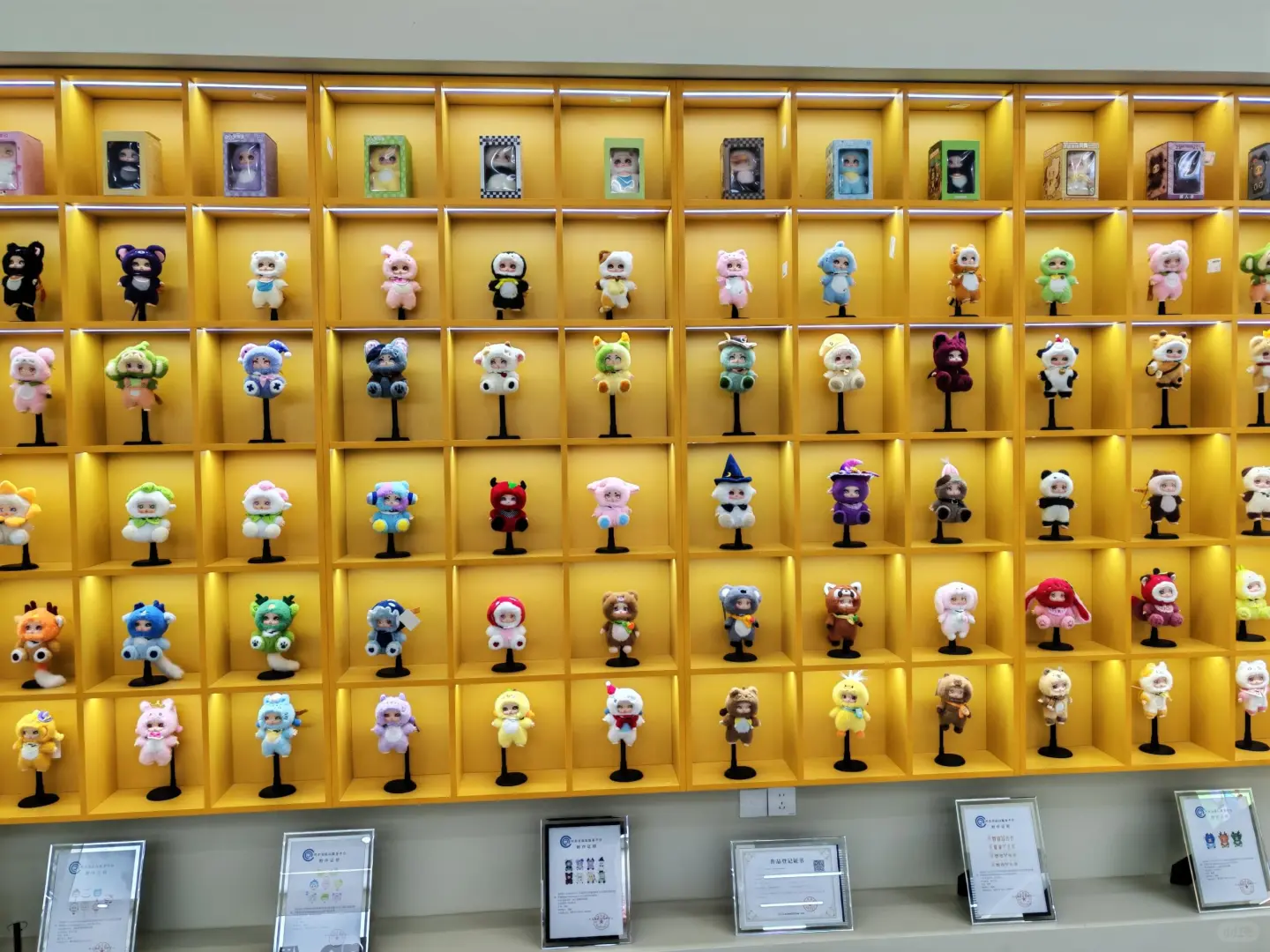 这个展也太好看了吧～～?