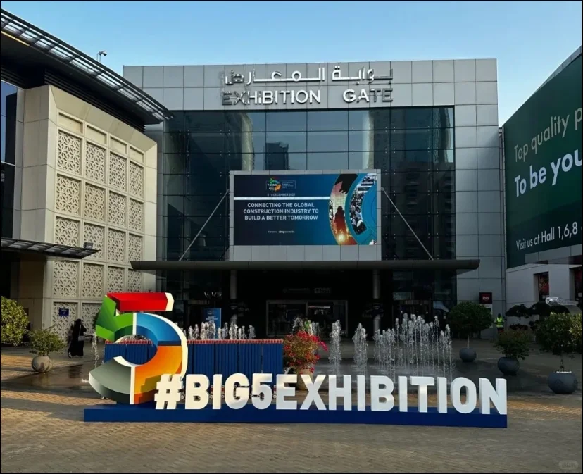 迪拜五大行业展：中东商机，全球大咖集结！