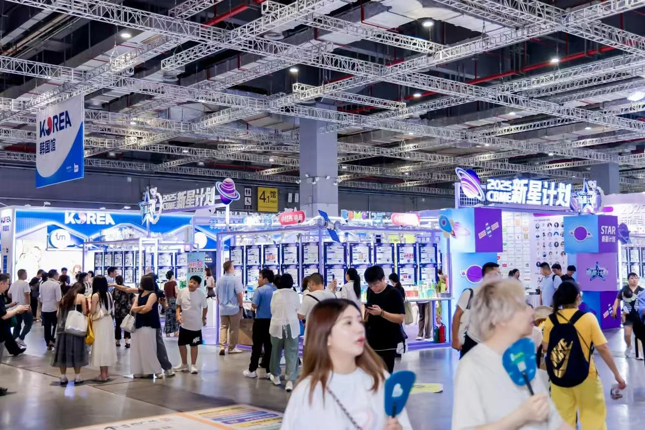 参加CBME第五年，今年体验感直接拉满！?