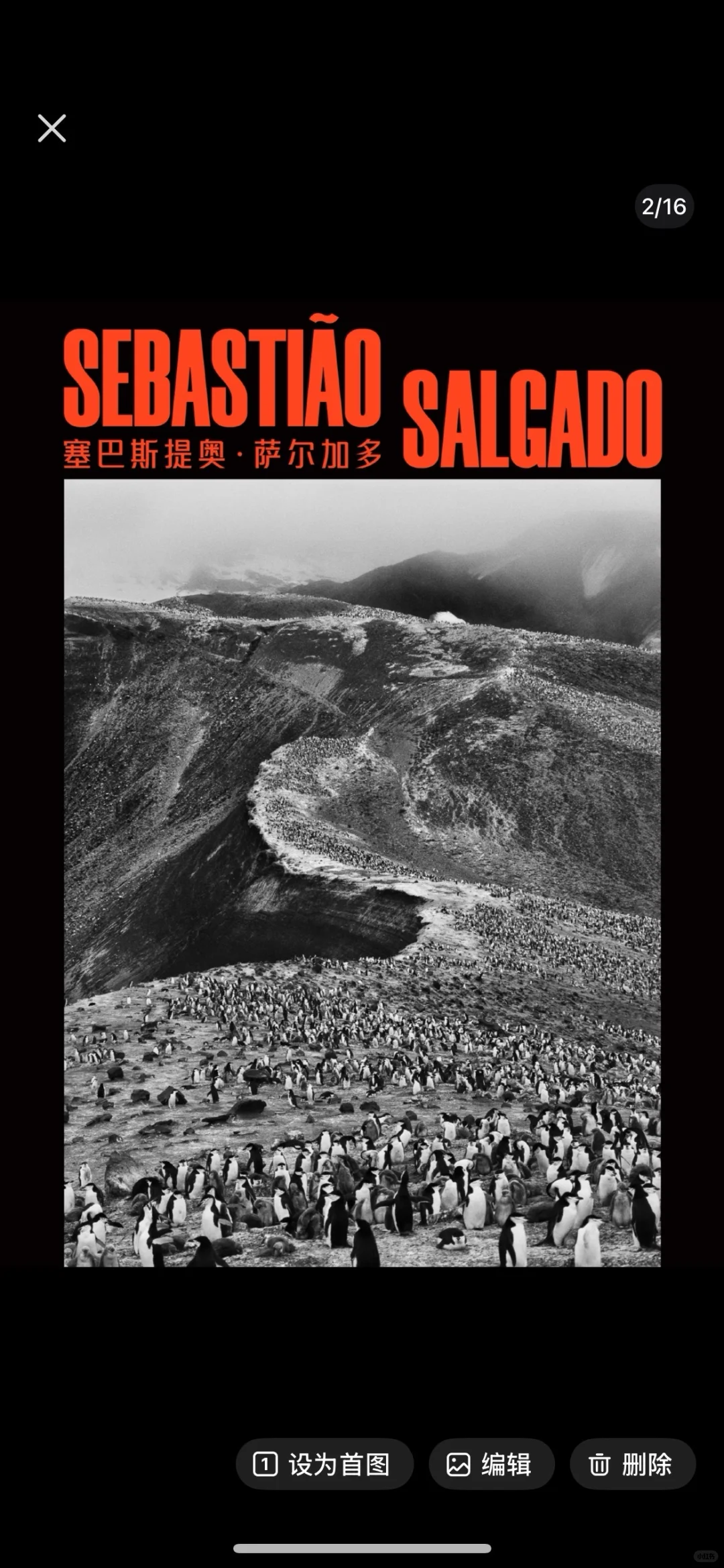 魔都巨出片新展‼️走进未来科幻赛博世界‼️