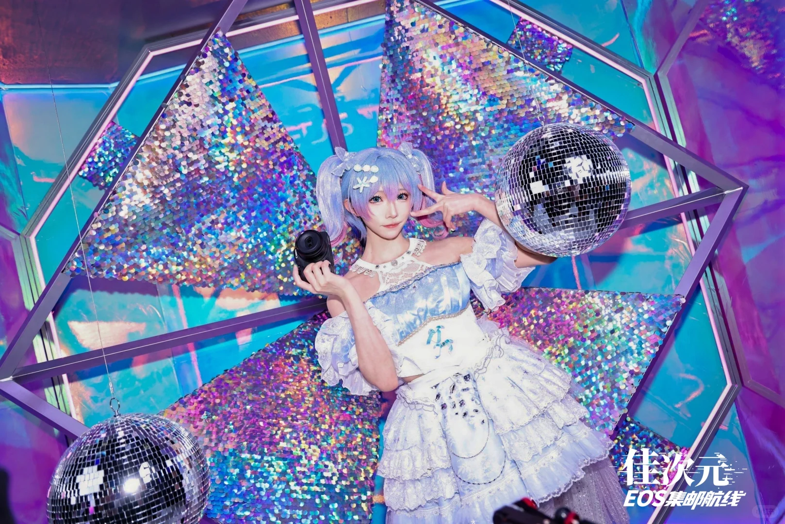 BiliBili World 2025