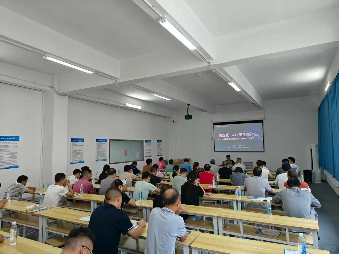 ?应安联线下推广会一周精彩速览