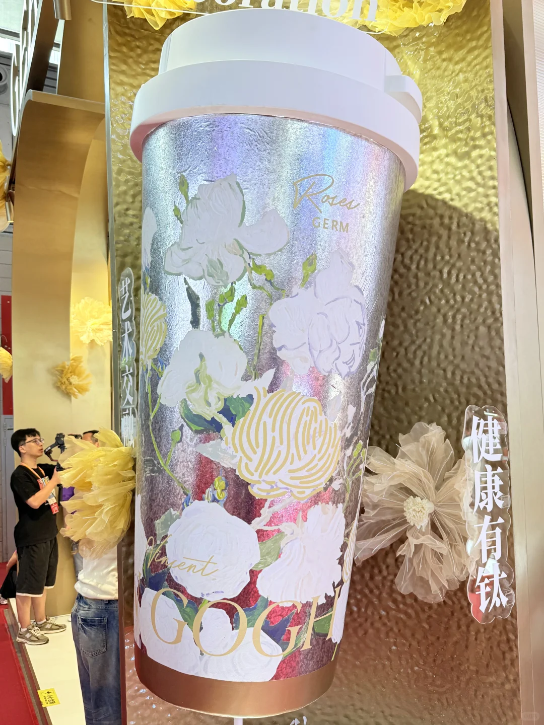 预计明后天这里有1oooooooo人