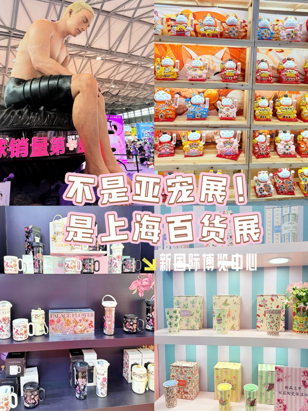 预计明后天这里有1oooooooo人