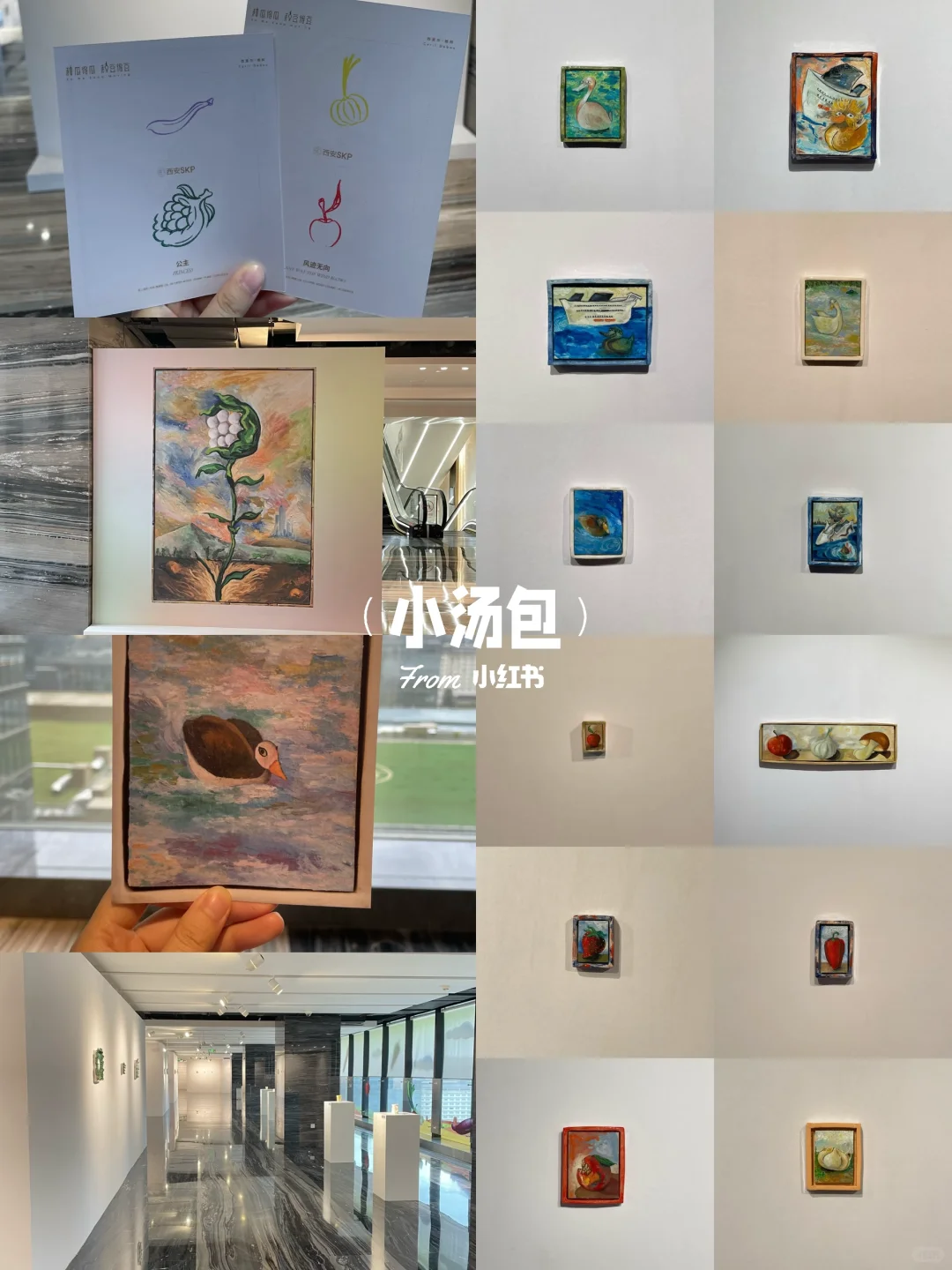 ?！暑期必冲！12个西安值得看的（展览合集）