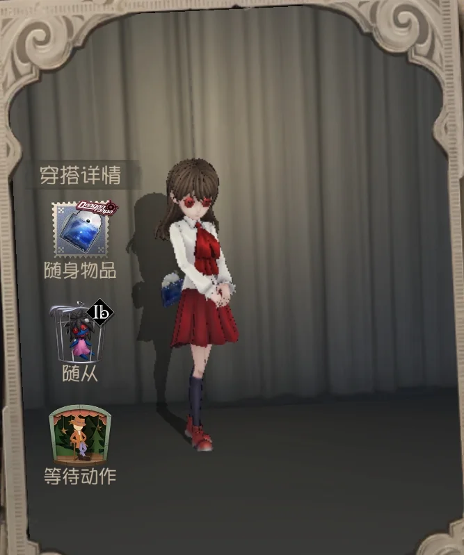 求排位战袍刻板印象，本人是主玩救人位